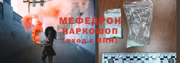 гашишное масло Новозыбков