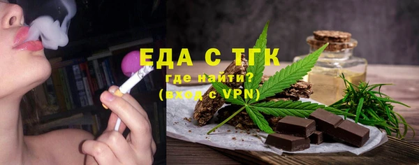 хмурый Новокубанск