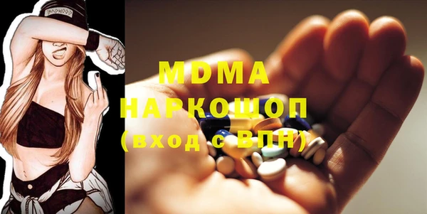 хмурый Новокубанск