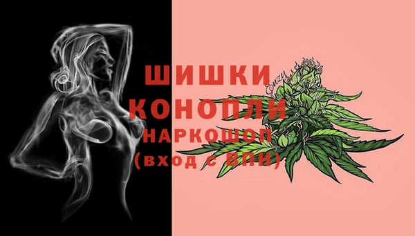 хмурый Новокубанск