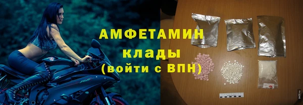 хмурый Новокубанск