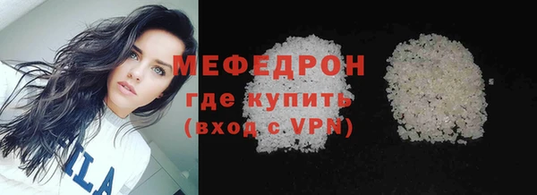 хмурый Новокубанск