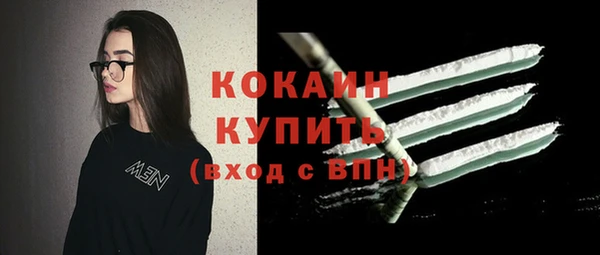 хмурый Новокубанск