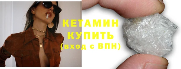 каннабис Нефтекумск