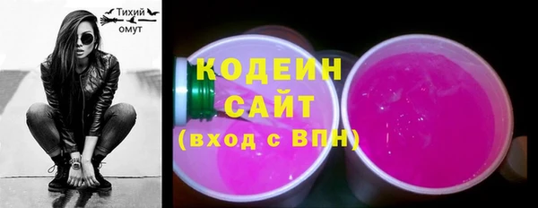 хмурый Новокубанск