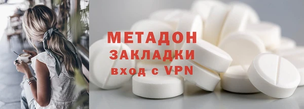 хмурый Новокубанск