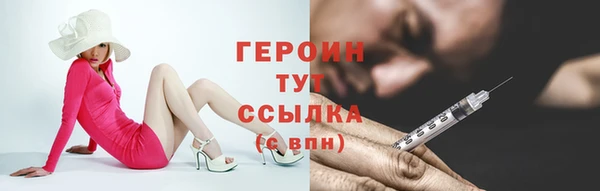 хмурый Новокубанск
