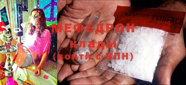 хмурый Новокубанск