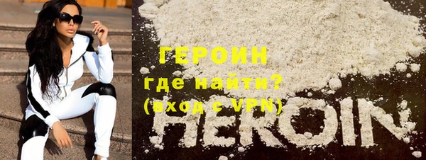хмурый Новокубанск