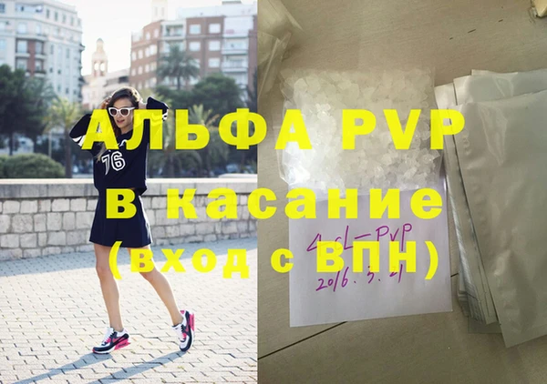 хмурый Новокубанск
