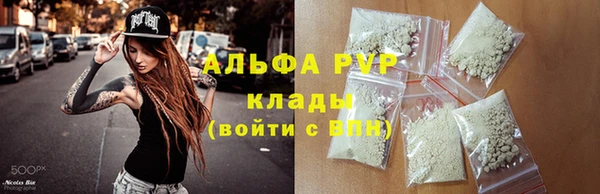дмт Нефтегорск