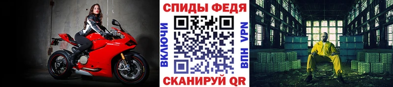 Метамфетамин Декстрометамфетамин 99.9%  Нахабино 