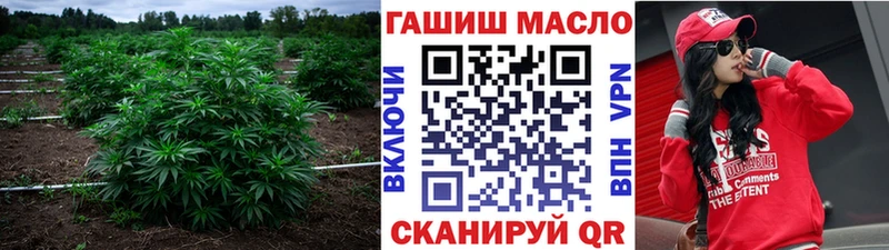 Дистиллят ТГК Wax как найти закладки Нахабино